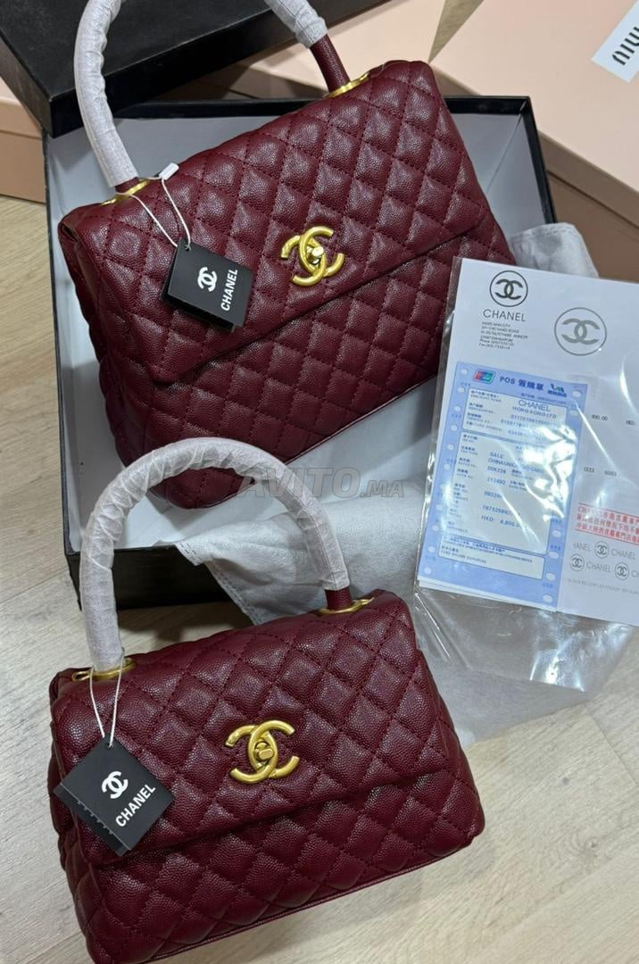 Chanel   coco handle  23cm