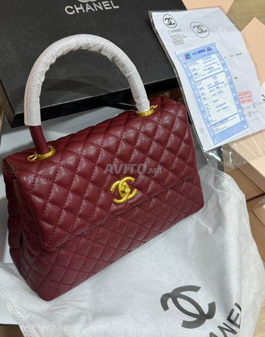 Chanel   coco handle  23cm
